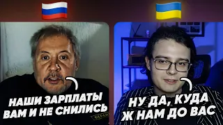 "путин поднял россию с колен". Чат Рулетка