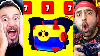 SESEGEL ÇAĞIRDI ! 7 YAZDI 😱 BRAWL STARS MEGA KUTU AÇILIMI !