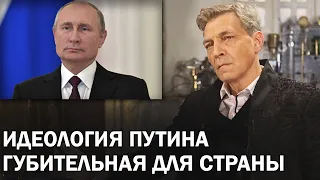 Губительные идеи Путина в борьбе с коронавирусом / Невзоровские среды