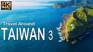 Travel  Around Taiwan  3 -   Relax Piano Music With Nature Video