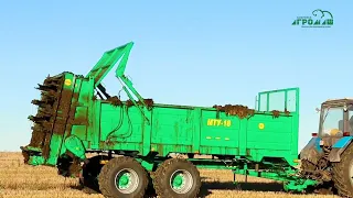 МТУ-18 Машина для внесения твердых органических удобрений, БобруйскАгромаш.