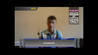 В Одесі хлопець жорстоко вбив та хотів зґвалтувати свою 17-річну знайому