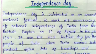 Short essay on independence day in english