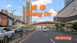 Driving in the central city of Chengdu, a city where you want to leave but forget to leave. 4K—🚗🚗