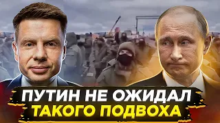 ⚡️ПУСТЬ ДЕТИ ПЕСКОВА ЕДУТ / МОБИЛИЗАЦИЯ В РФ ПРИВЕЛА К ГОЛОДНЫМ БУНТАМ! ЖРАТЬ НЕЧЕГО, СПАТЬ НЕГДЕ