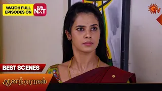 Anandha Ragam - Best Scenes | 07 Feb 2024 | Tamil Serial | Sun TV