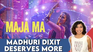 Maja Ma movie REVIEW | Sucharita Tyagi | Madhuri Dixit, Gajraj Rao | Amazon Prime Video