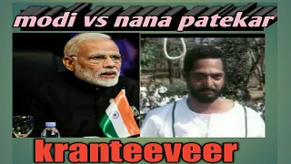 modi vs nana patekar full comedy video kranteeveer movie seence full hd