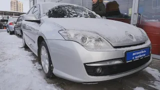 Renault Laguna 3 1.5 DCI ( Рено Лагуна 3 ) До сих пор живее новой Kia K5