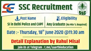 SSC Sub-Inspector Recruitment