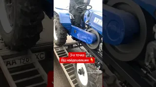 Міні трактори замовлення ☎️096 055 44 88