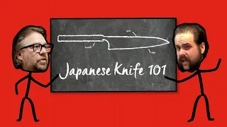 The Knifewear Spring Garage Sale - Japanese Knife 101