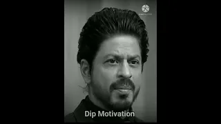 🤔क्यों करोडो रूपये कमाते है Sharukh Khan।#trueline #short #Dipmotivation