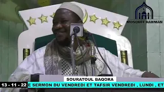 imam Mouhamad Mahi Ouattara. tafsir du 13 novembre 2022.