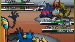 June 29, 2010 - 8 Brand New Pokemon and Gameplay Footage!