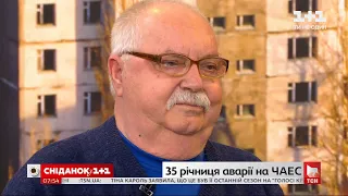 В студии Сніданка один из героических ликвидаторов последствий аварии на ЧАЭС Анатолий Семенюк