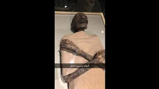 جوله في المتحف المصري وجثث الفراعنة سبحانه الله