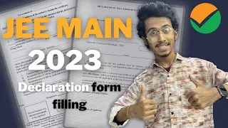 How to fill JEE Main 2023 Declaration form? | GEN-EWS, OBC-NCL | Is it for SC/ST applicants? | #jee