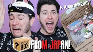 I PAID a FAN $200 TO MAKE ME A MAKEUP MYSTERY BOX... Japan Edition!