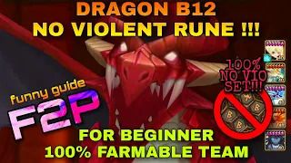 DRAGON B12 / DB12 BEGINNER FARMABLE SAFE TEAM SUMMONERS WAR / SW