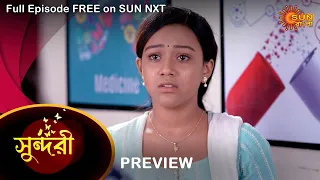 Sundari - Preview | 20 July 2022 | Full Ep FREE on SUN NXT | Sun Bangla Serial