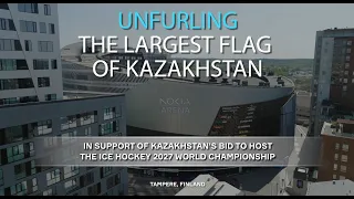 Самый большой флаг Казахстана в мире теперь в Тампере!