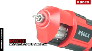 RODEX Аккумуляторный шуруповерт - RDX331