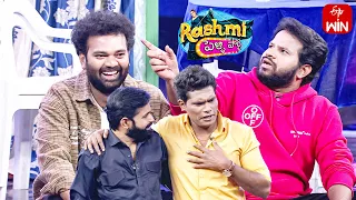 Hyper Aadi, Ramprasad Comedy Performance |Rashmi Pelli Party| 2024 ETV New Year Event| 31st Dec 2023