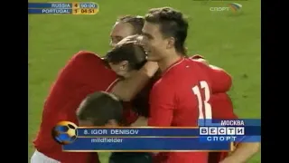 Россия (мол) 4-1 Португалия (мол). Отбор Евро 2007. Стыковой матч