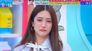 田村真子の涙