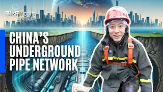 How China manages its underground pipe systems