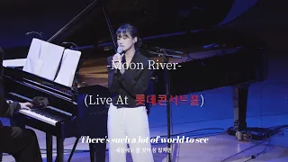 Moon River (Live From The Lotte Concert Hall, Seoul)