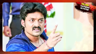 Kalyan Ram Blockbuster Movie Action Scenes | Latest Telugu Movie Action Scenes | TeluguThunderAction