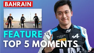 2021 Bahrain F2 Feature Race Top 5 Moments