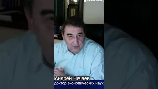 Конфискуют ли банковские вклады населения?