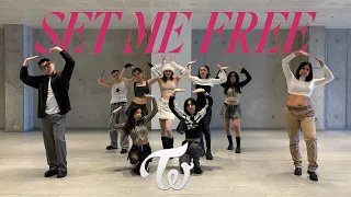 [KPOP DANCE COVER GERMANY] TWICE - SET ME FREE I Dance Cover by HANABI