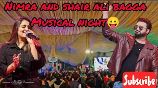 Musical Night 2023 l Sahir Ali bagga ll Muslim college musical night