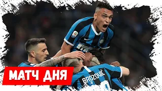 🔴 ИНТЕР - ШАХТЁР 🔴 ОБЗОР МАТЧА 17.08.2020 | ЛИГА ЕВРОПЫ В PES 2020 ПРОГНОЗ ОБЗОР МАТЧА