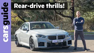 The best new sports car!? 2024 BMW M2 review: Forget the M4, this is BMW M's #1 performance coupe