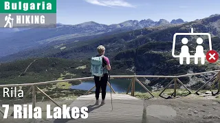 7 Rila Lakes. Bulgaria.