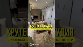 НЕДОРОГОЙ / ДОСТУПНЫЙ ДУБАЙ