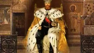 Коронация Александра III (1883) - Coronation of Tzar Alexander III (V.Motsardo)