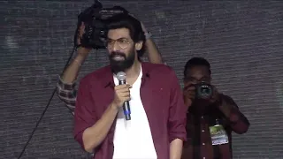 Rana Daggubati Speech @ AHIMSA Pre-Release Event | Teja | RP Patnaik | Abhiram, Geethika