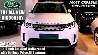 New Land Rover Discovery Detailed Review,On Road Price,features | New Discovery Review in Hindi