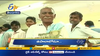 6 PM | Ghantaravam | News Headlines | 18th June 2021 | ETV Telangana