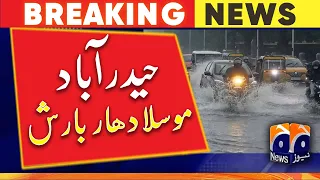 Hyderabad Rainfall | Weather Updates | Rainfall | Geo News