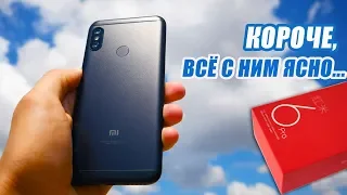 Месяц с Xiaomi Redmi 6 PRO – страдания или кайф?