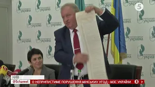 "Якщо всі скласти, то їх висота сягне вершини Кіліманджаро": ЦВК продемонструвала бюлетені на вибори