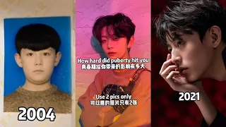 [抖音] How Hard Did Puberty Hit you ? Tiktok China Transformation