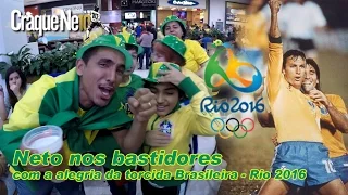 Torcida Brasileira na Arena Corinthians no jogo do Brasil nas Olimpíadas 2016